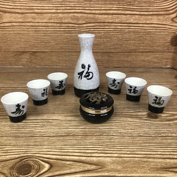 Vintage OMC Japanese Flower TEA SET w/TEAPOT 8 piece set. Excellent Condition - Picture 1 of 7